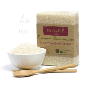 thai jasmine rice